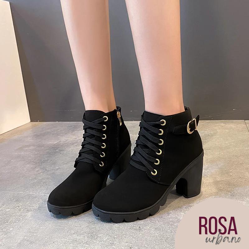 Bota Mariana - Rosa Urbano